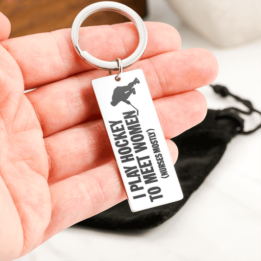 Funny Engravable Hockey Keychain